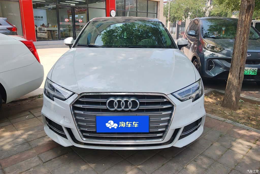 Audi A3, 2020 2