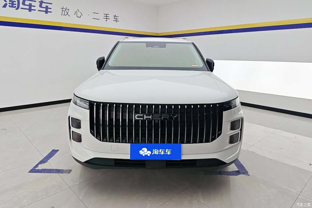 Chery 06, 2024 2