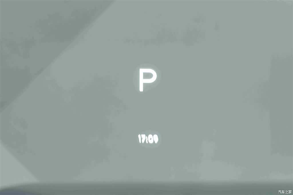 Li Auto L7, 2025 12