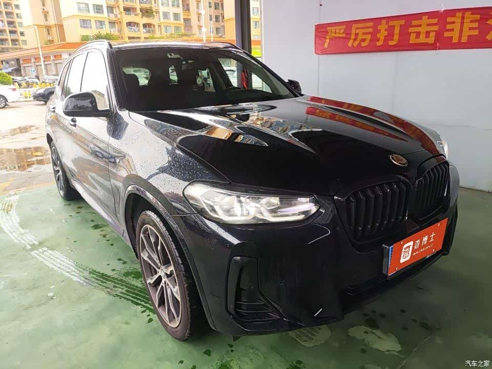 BMW X3, 2022 3