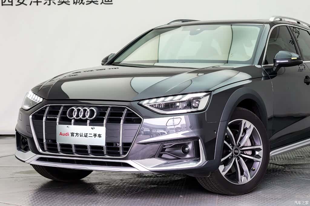 Audi A4, 2024 24