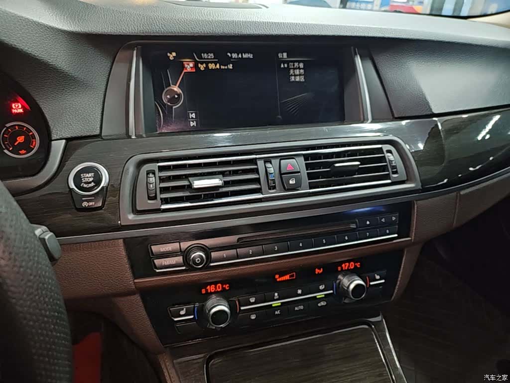 BMW 5 Series, 2017 13