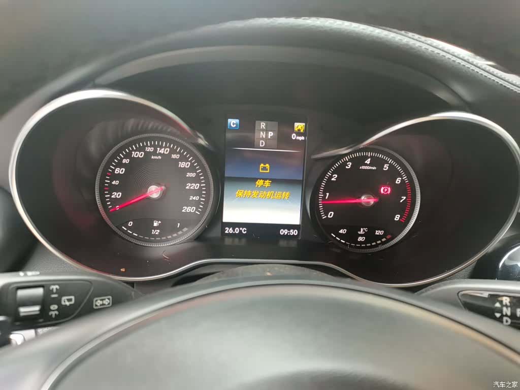 Mercedes-Benz GLC, 2017 12