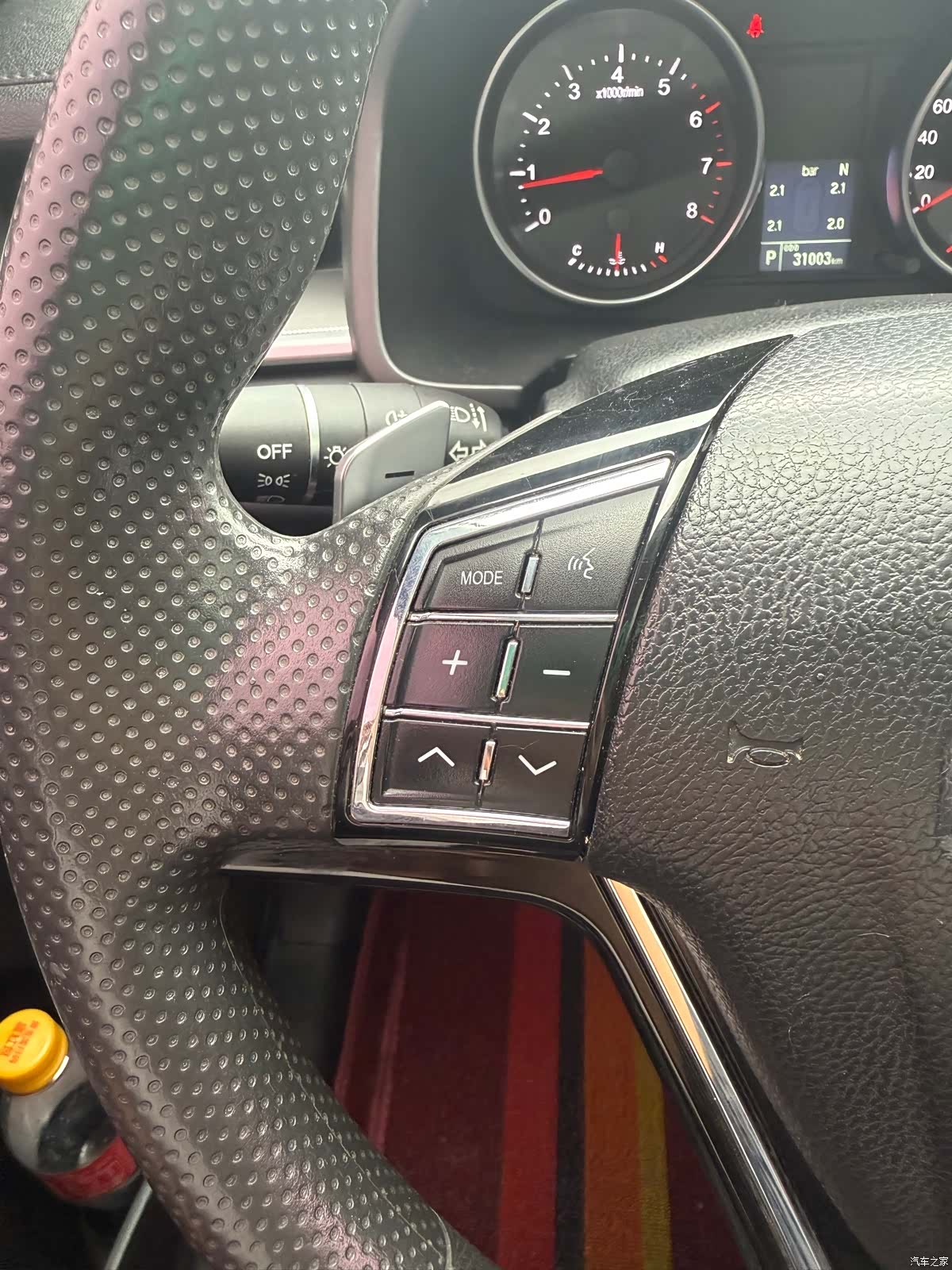 Haval M6, 2022 12