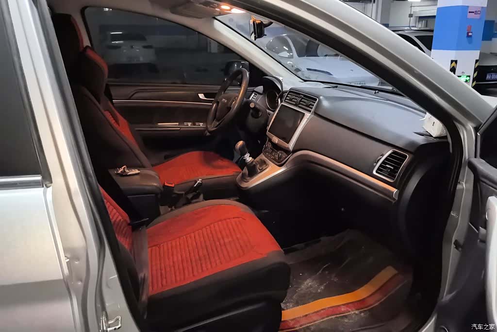 Haval M6, 2020 8