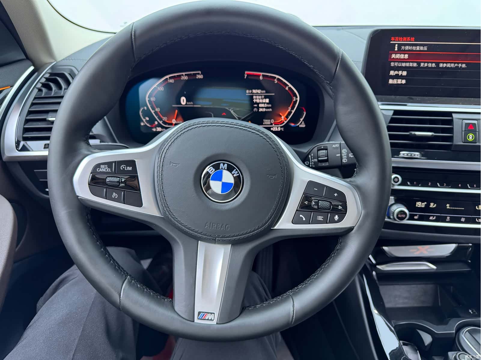 BMW X3, 2020 11
