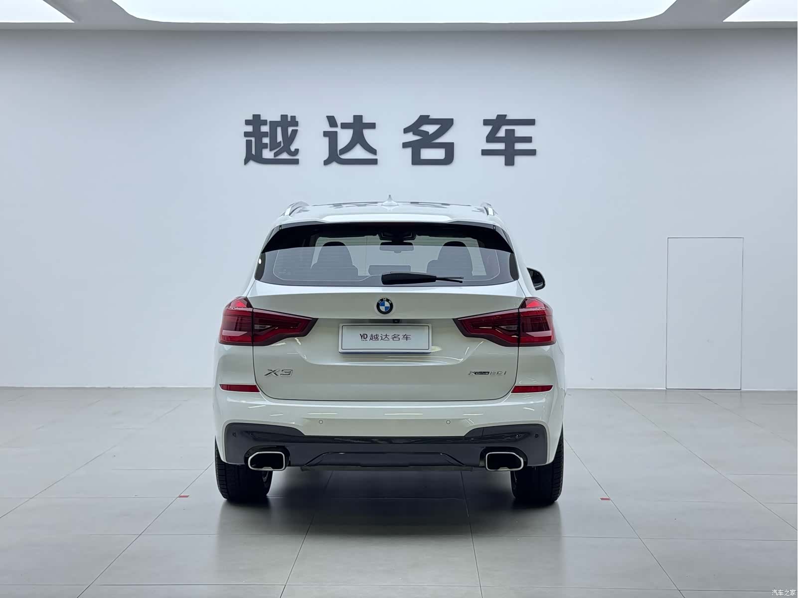 BMW X3, 2020 21