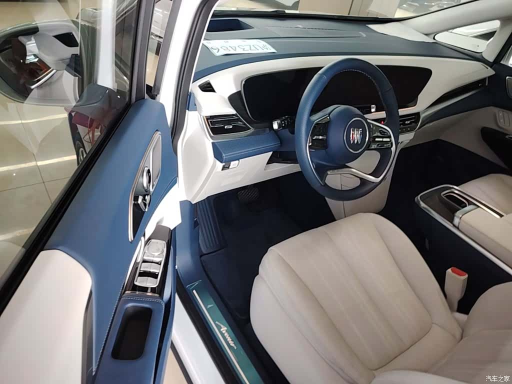Buick Century, 2024 12