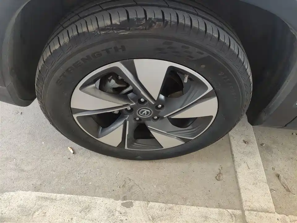 Changan CS75
