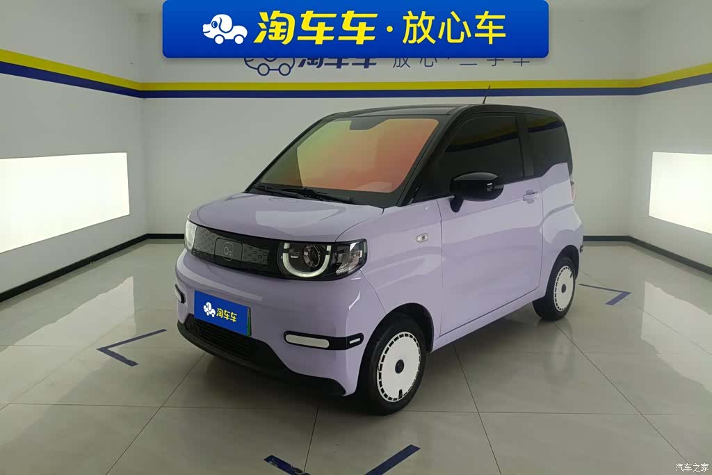 Chery Yuan