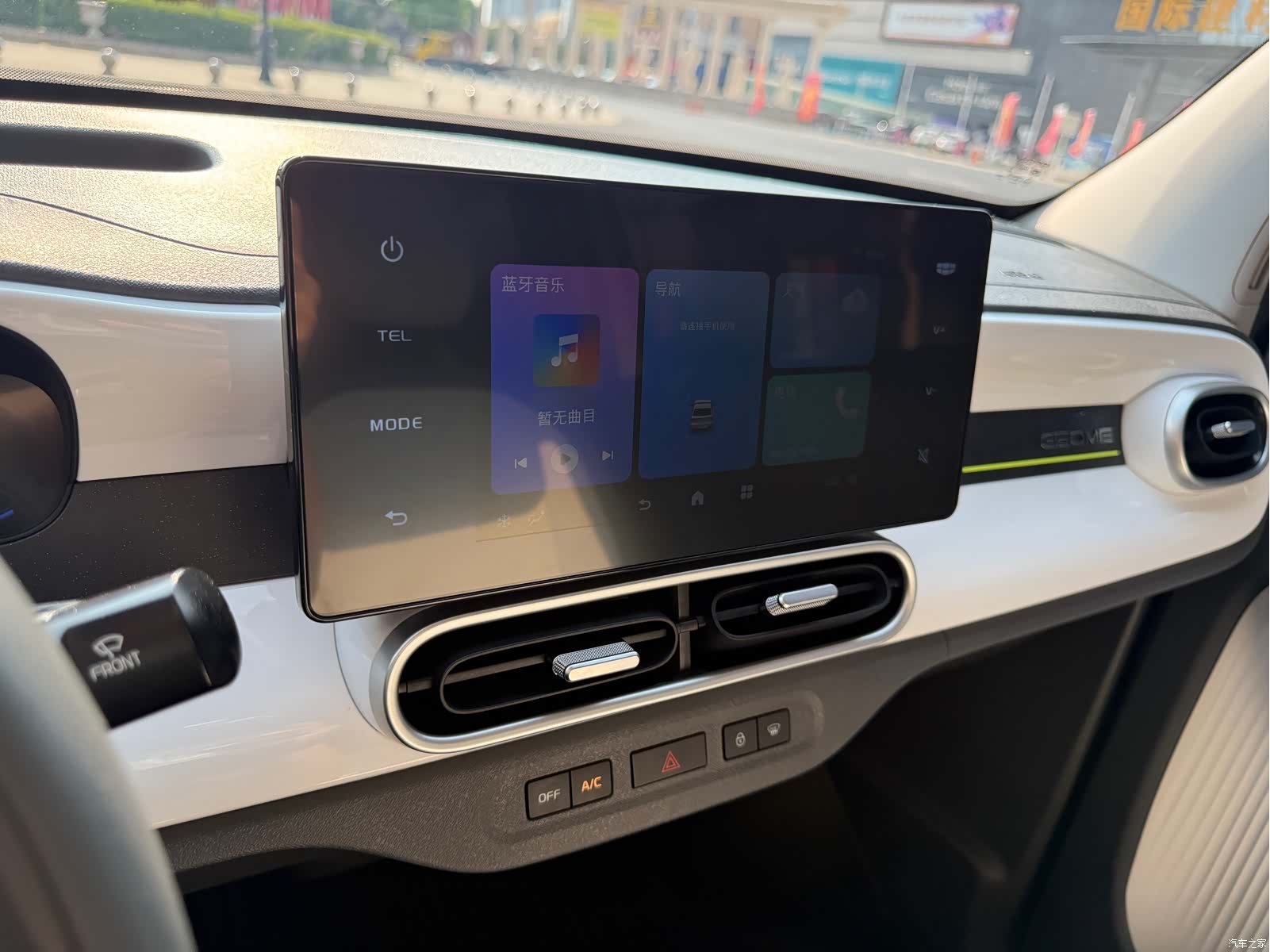 Geely Panda, 2025 все фото