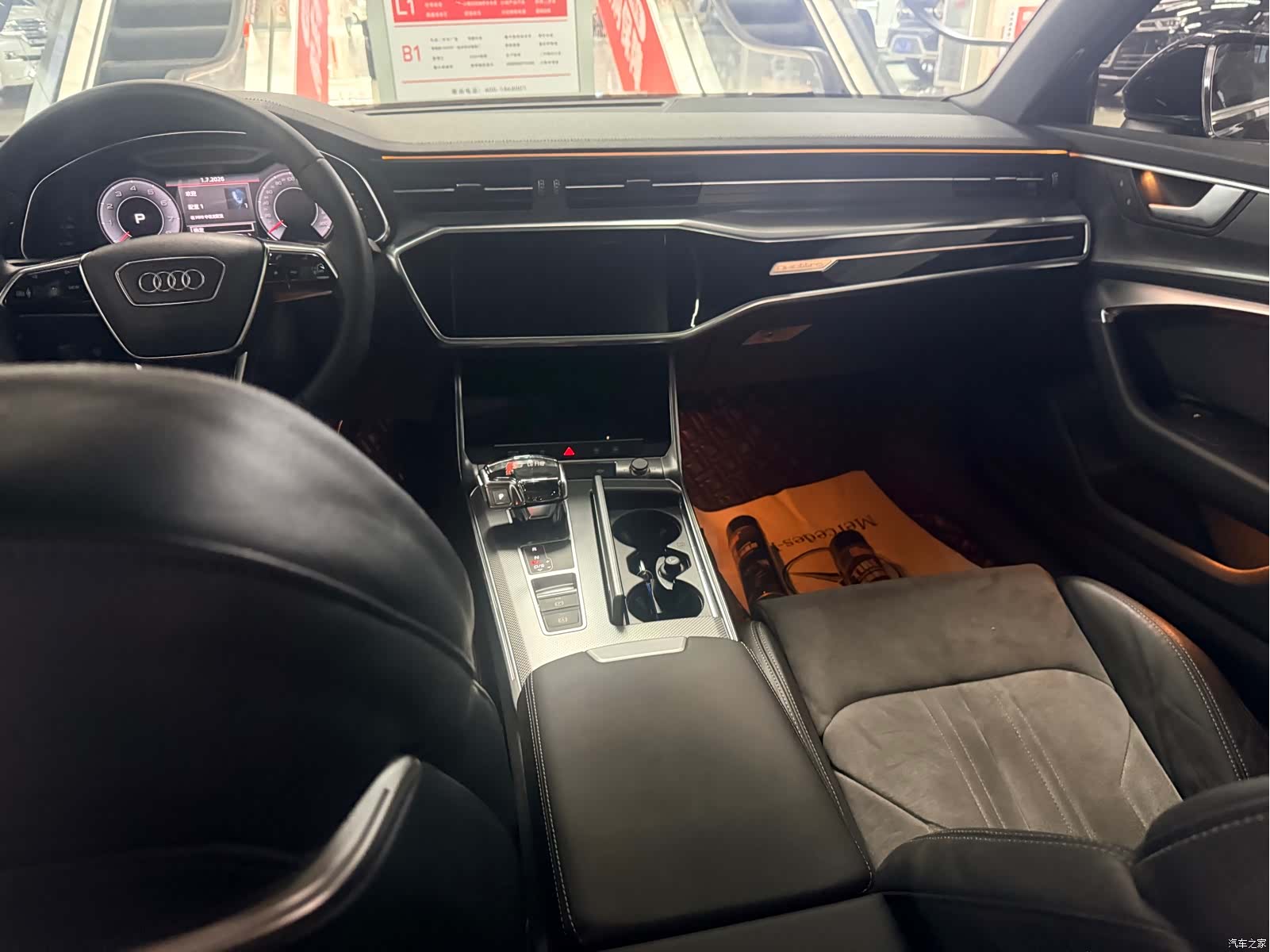 Audi A6L, 2019 8