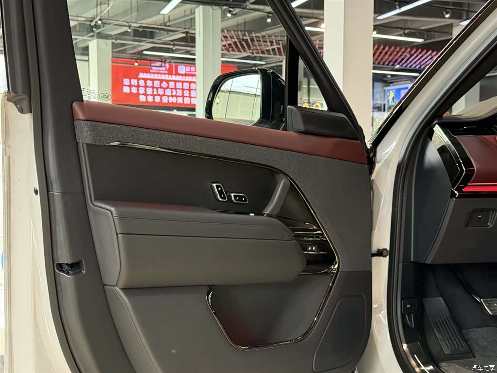 Land Rover Range Rover, 2026 7