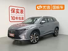 ����RX5����Դ 2023�� eRX5 ������Խ��