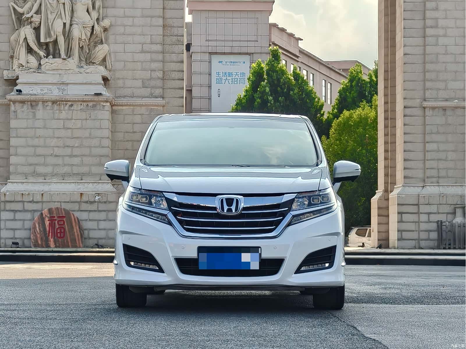 Honda Elysion, 2017 2