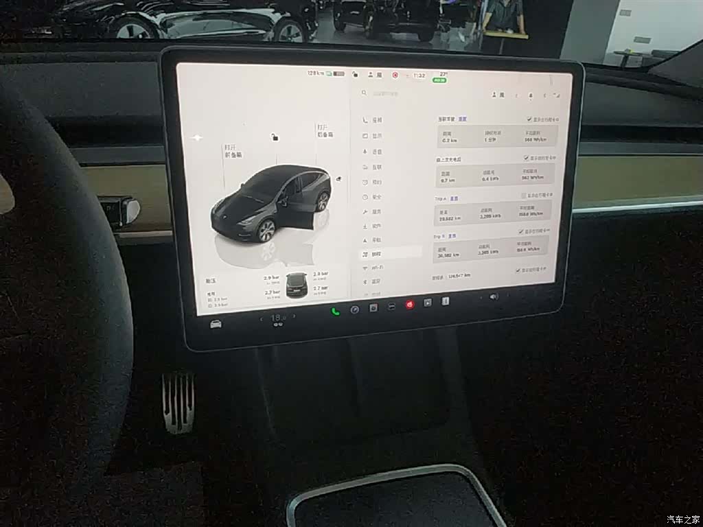 Tesla Model Y, 2023 13