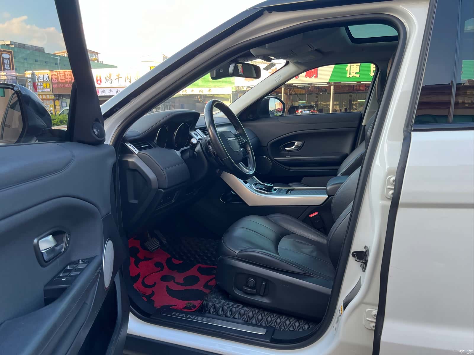 Land Rover Range Rover, 2018 9