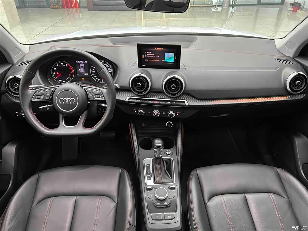 Audi Q2L, 2022 2