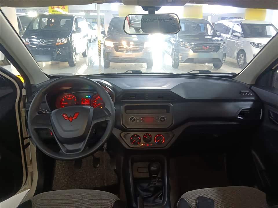 Wuling Wuling Hongguang