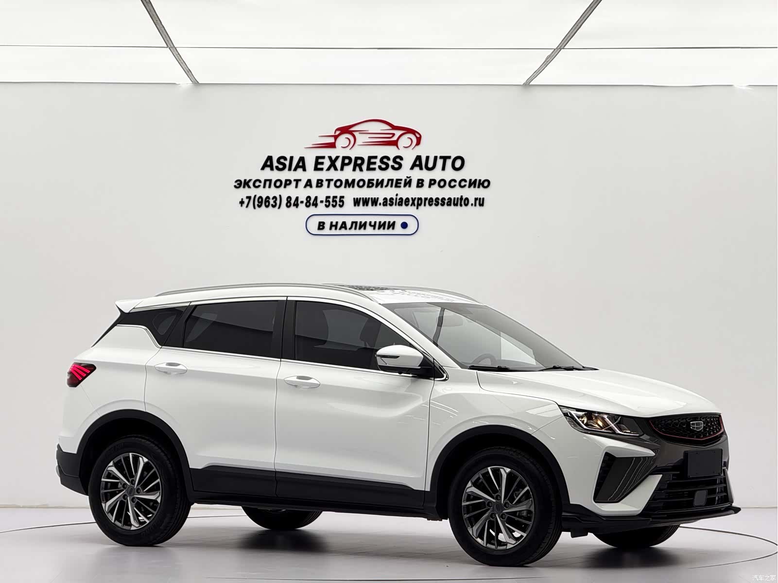 Geely Coolray, 2023 3