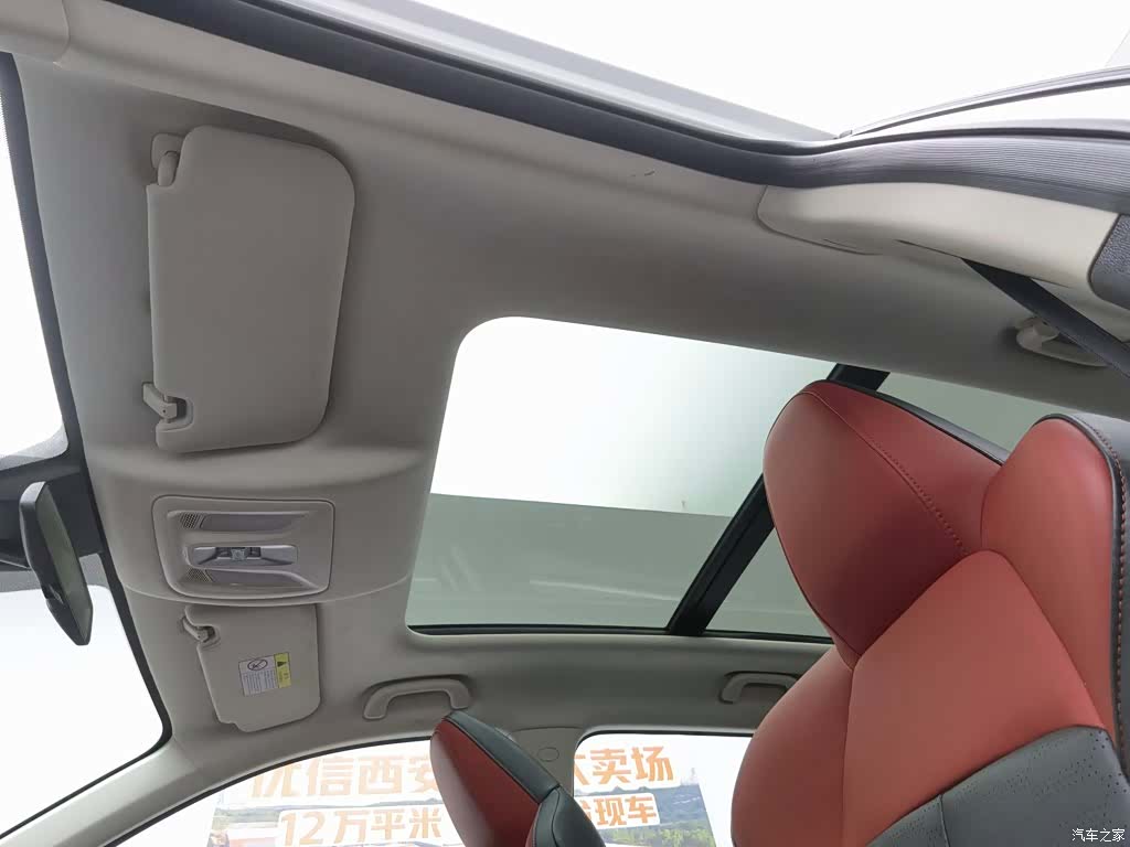 Changan CS55, 2022 14