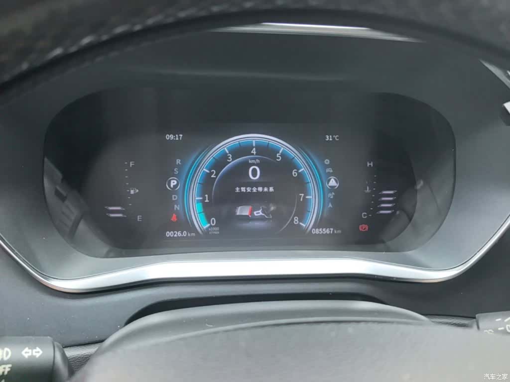 DongFeng T5, 2019 12