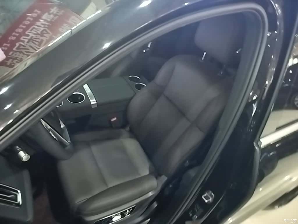 Li Auto L8, 2024 15