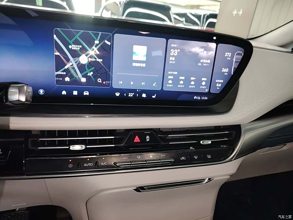 Buick Century, 2024 9