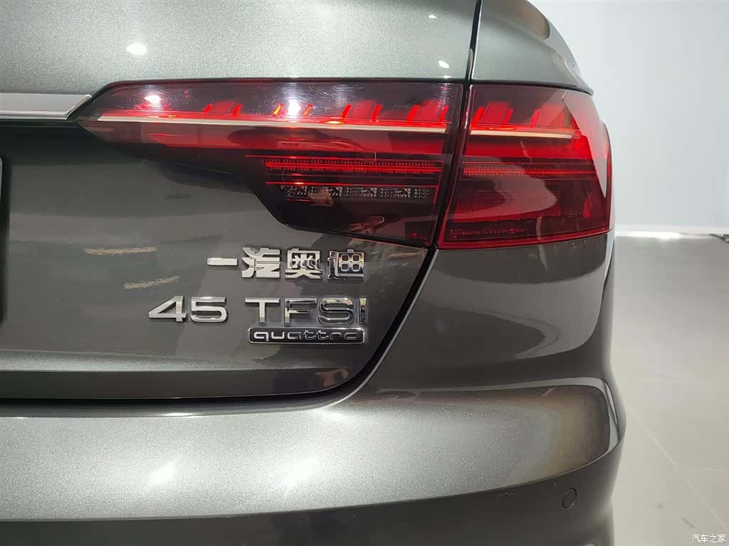 Audi A4L, 2021 19