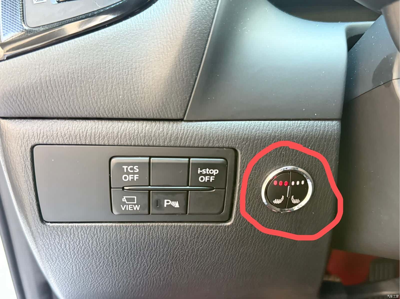Mazda CX-4, 2023 16