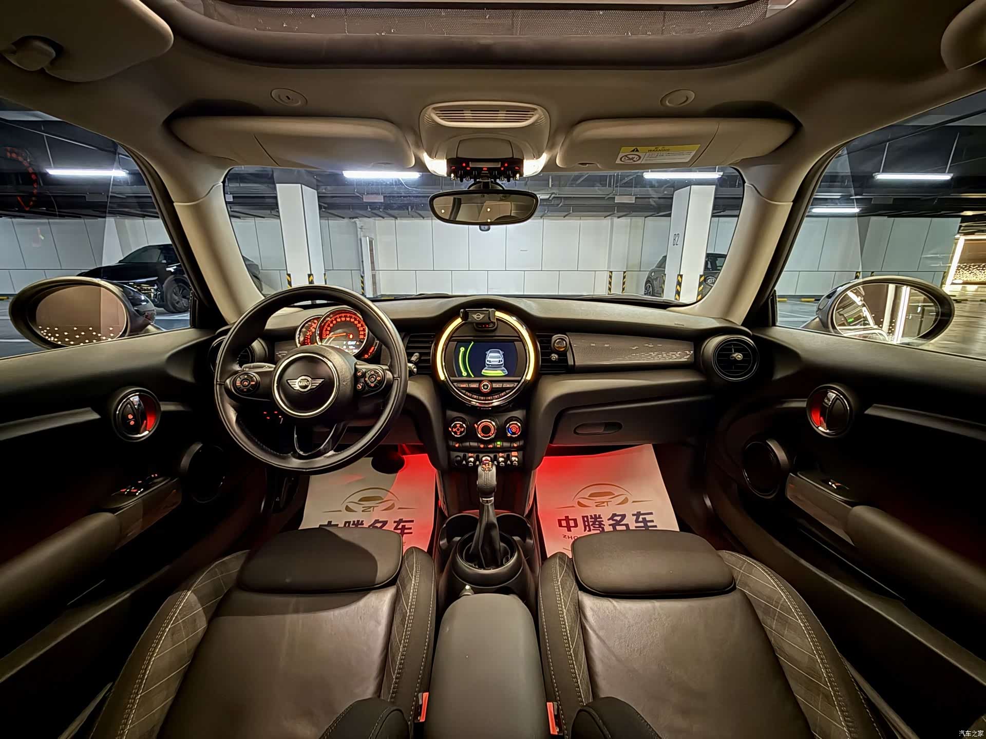 Mini Cooper, 2018 12