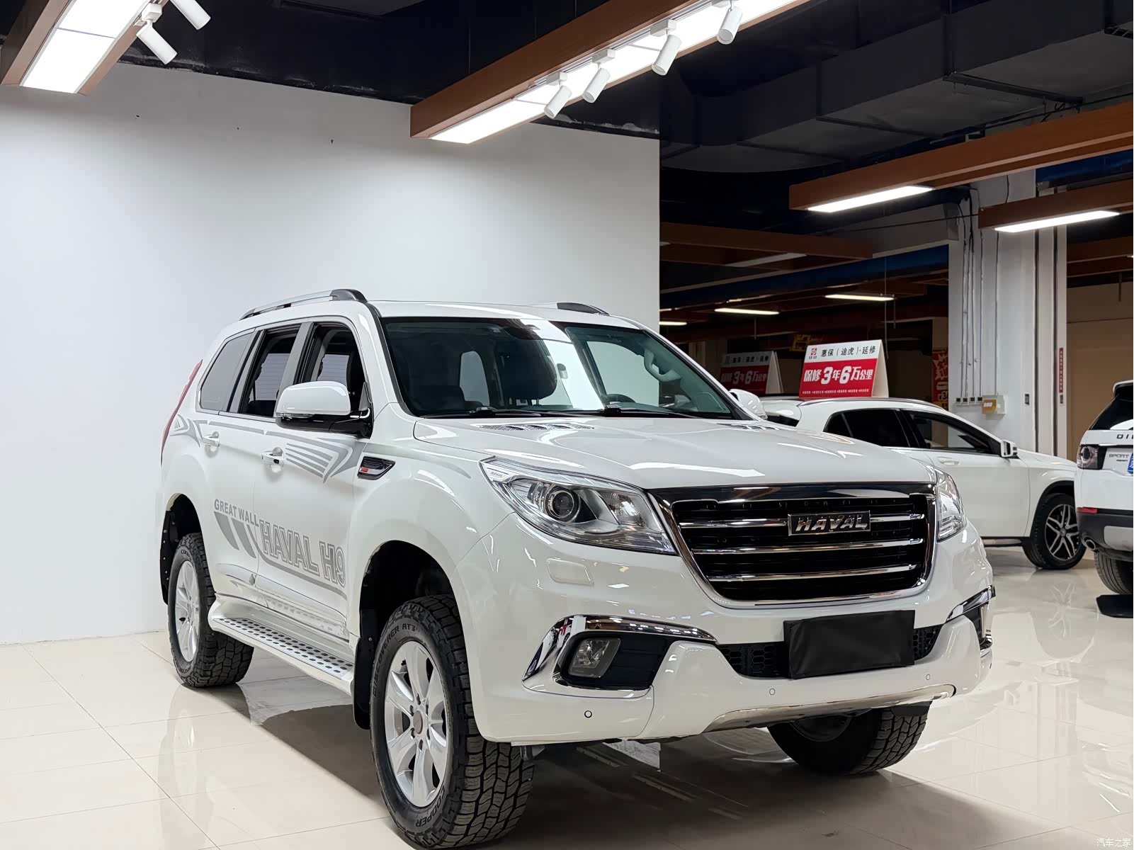Haval H9, 2016 2