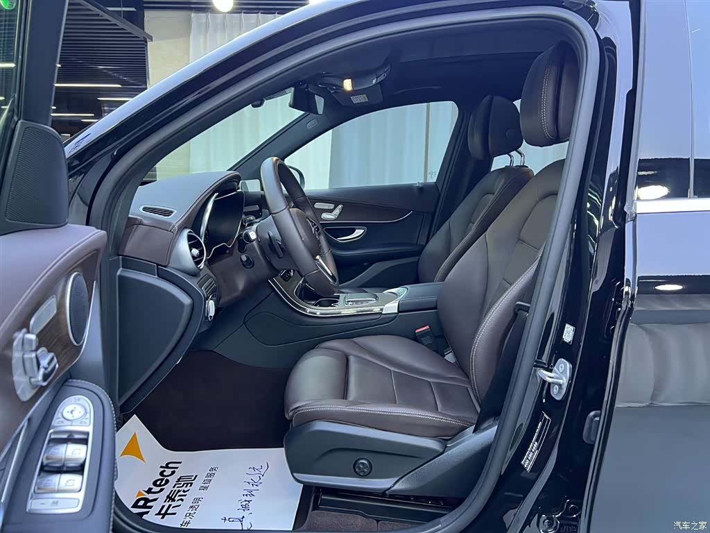 Mercedes-Benz GLC, 2023 7