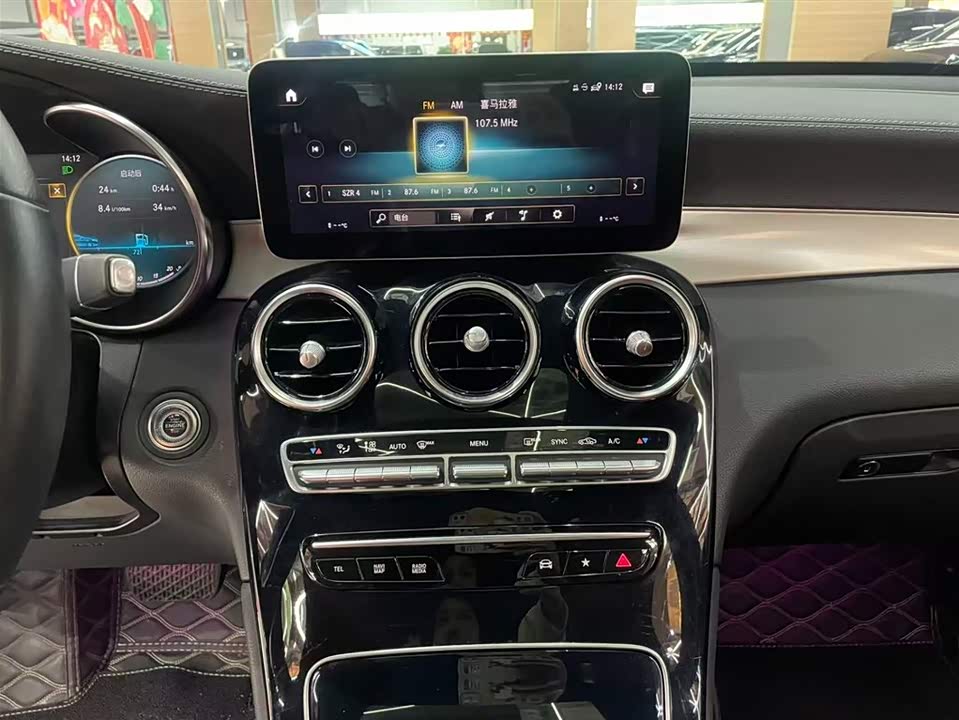 Mercedes-Benz GLC Coupe