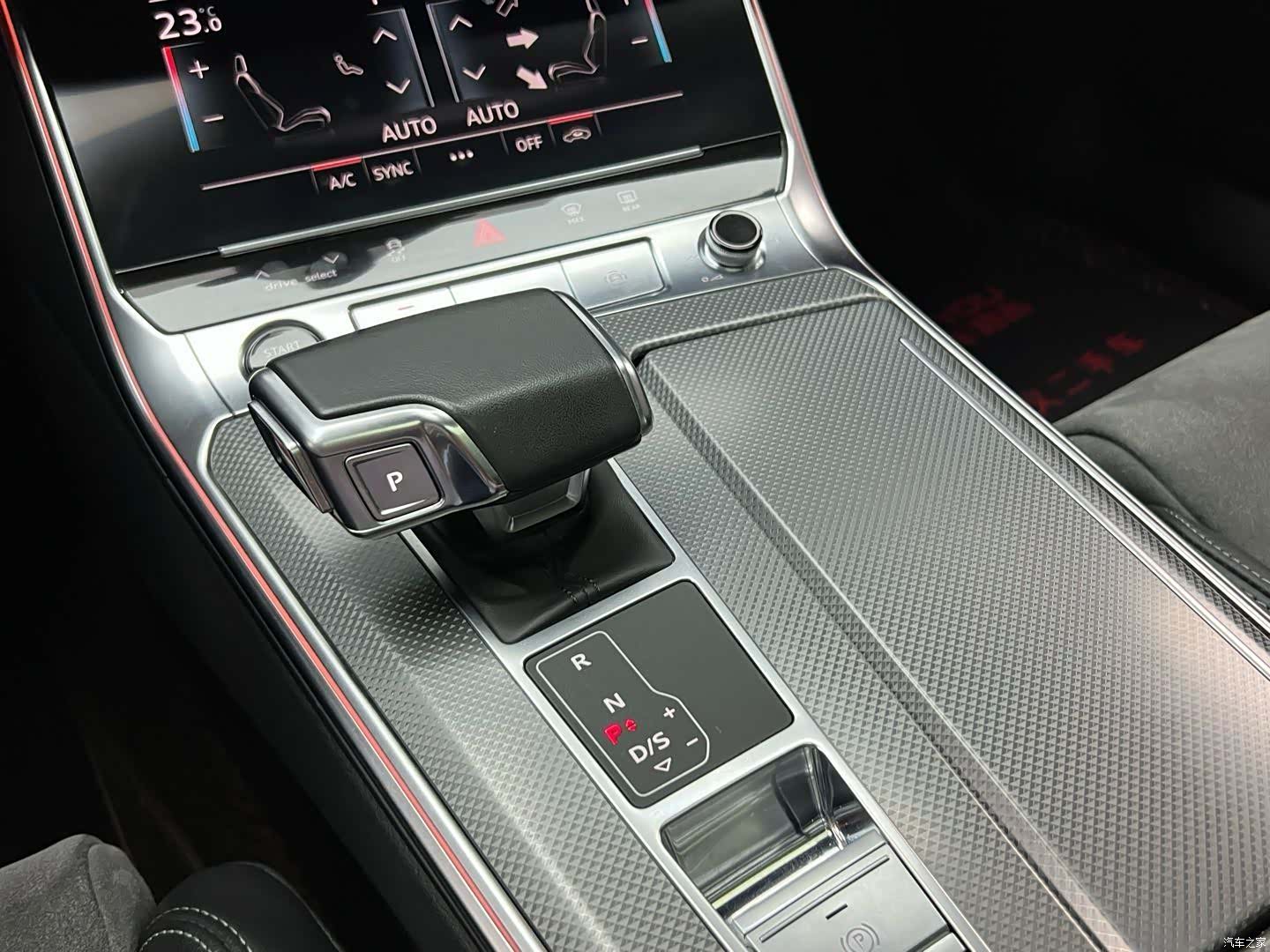 Audi A6L, 2023 15