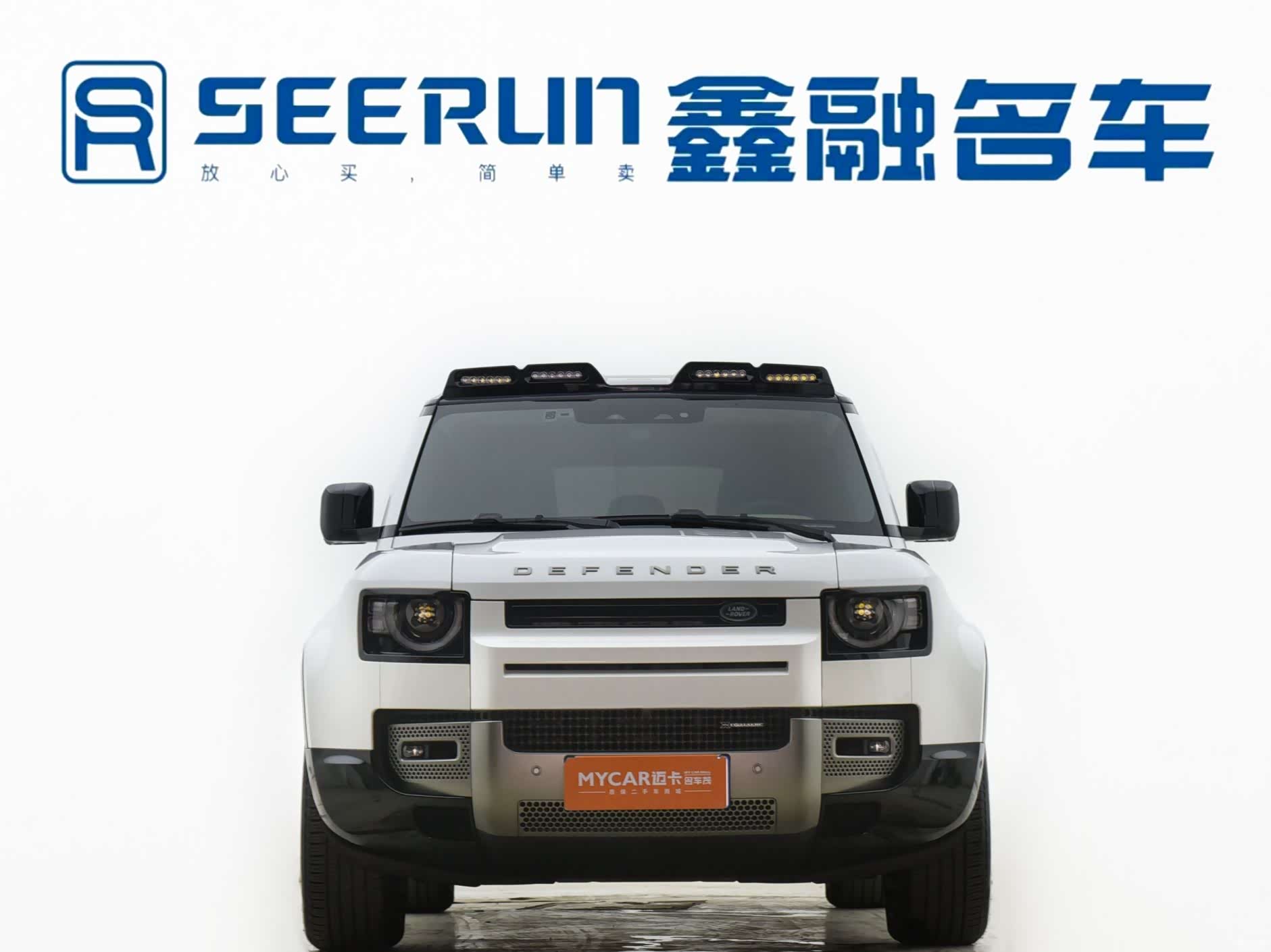 Land Rover Defender, 2021 2