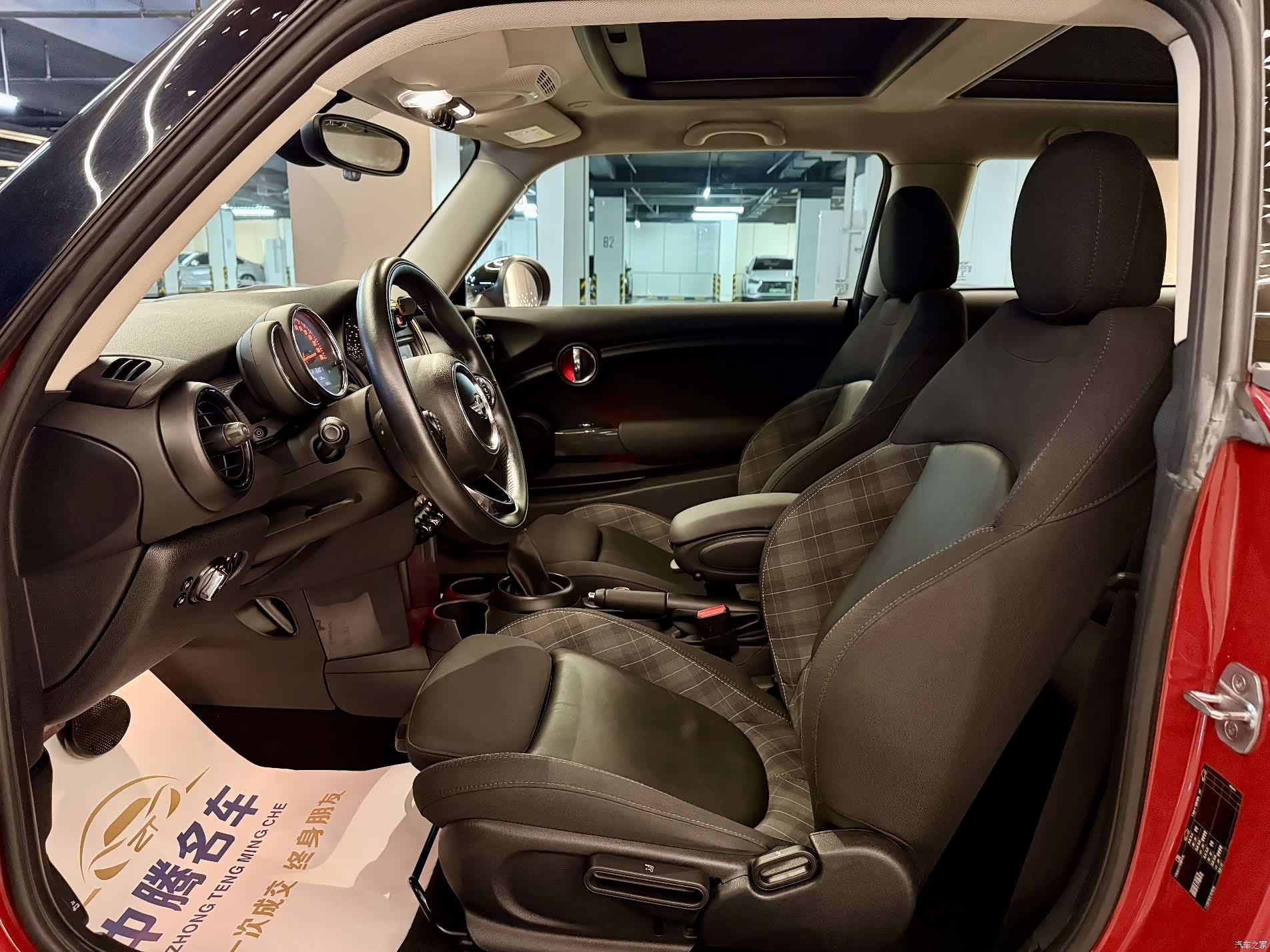 Mini Cooper, 2018 6