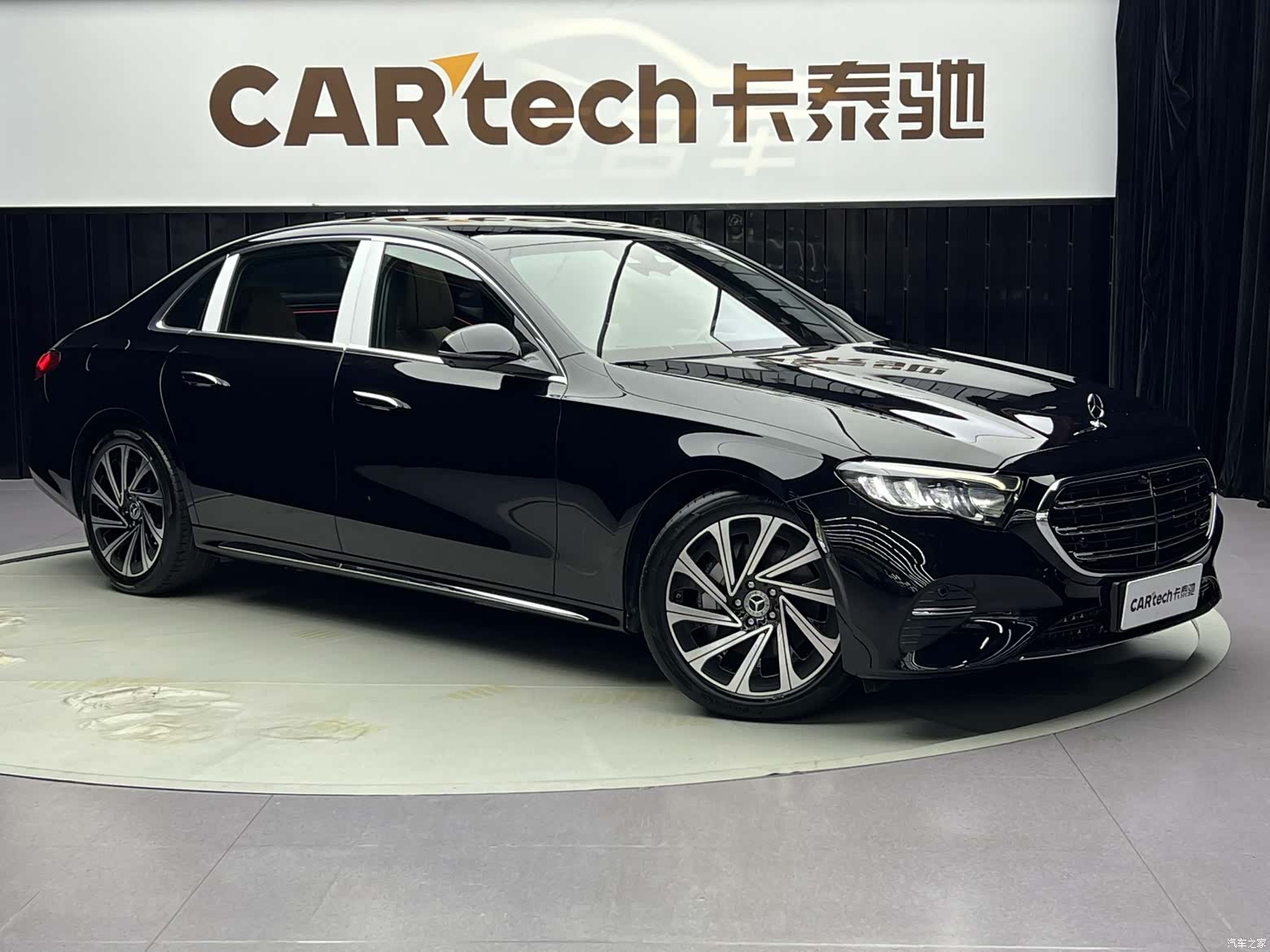 Mercedes-Benz E-Class, 2024 2