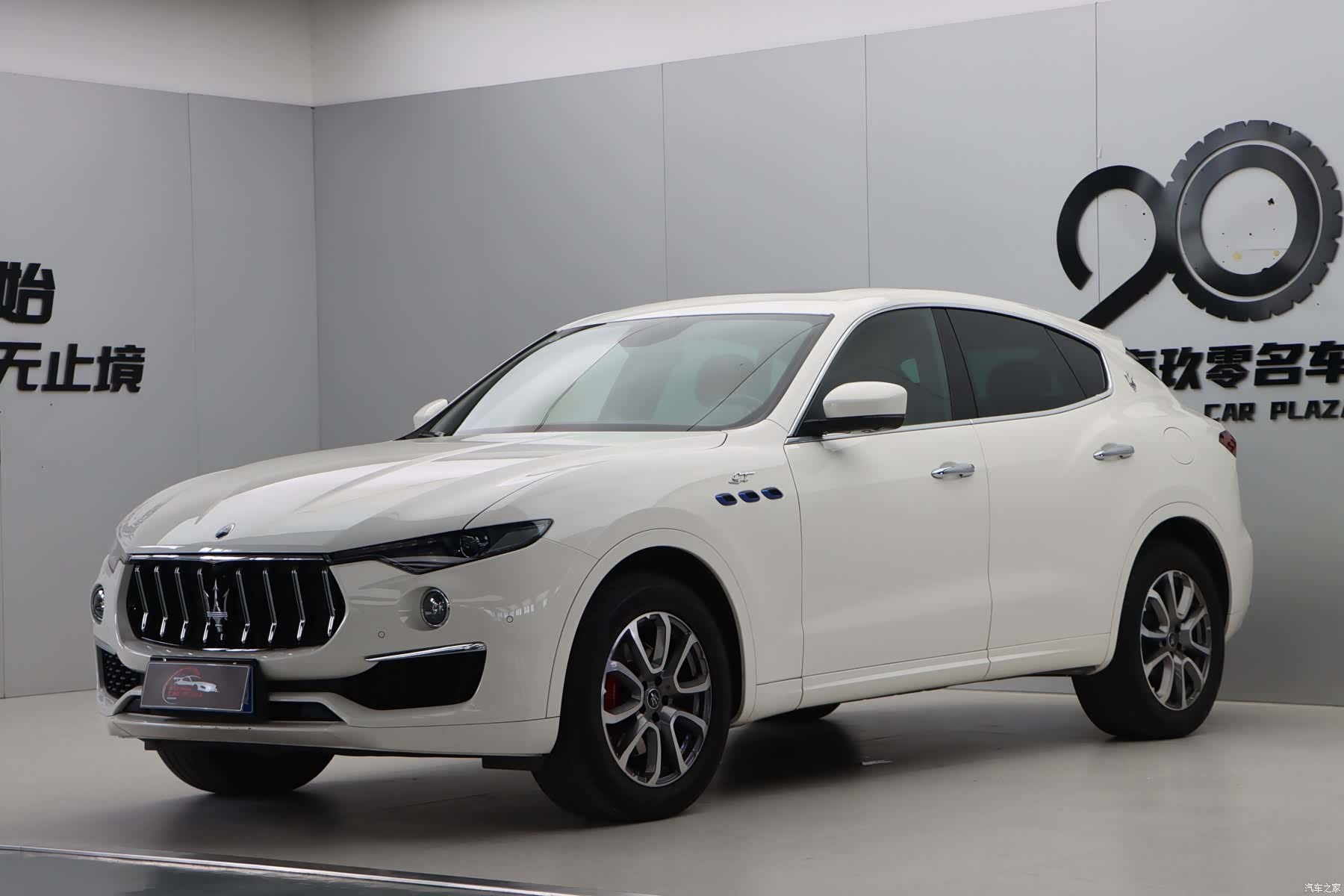 Maserati Levante, 2022 3