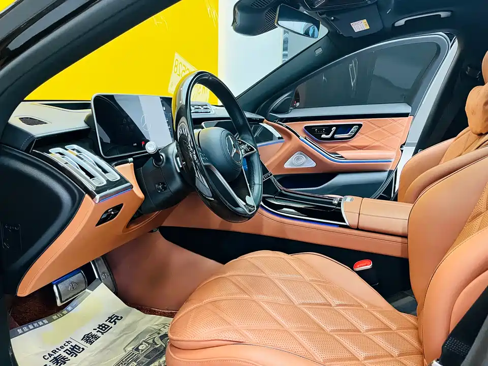 Mercedes-Benz Maybach S-class Mercedes-Benz Maybach S-class