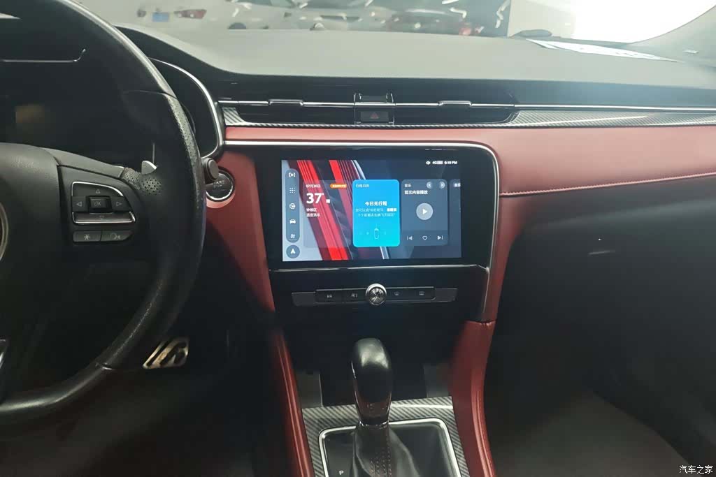 MG MG6, 2019 13
