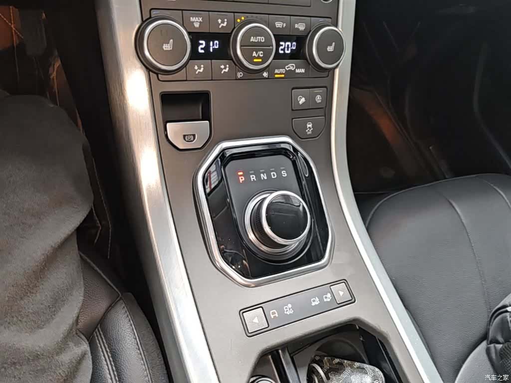 Land Rover Range Rover, 2018 14