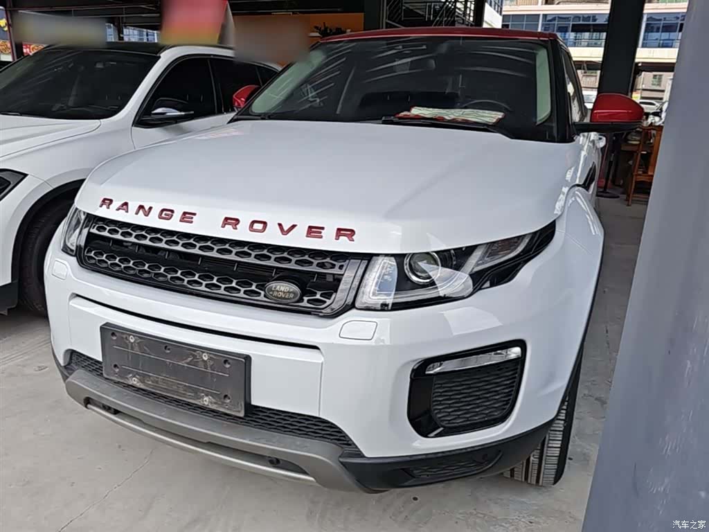 Land Rover Range Rover, 2018 1