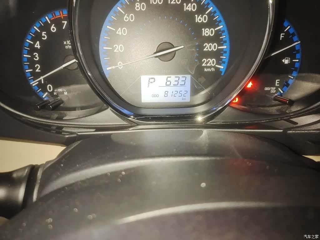 Toyota FS, 2017 все фото