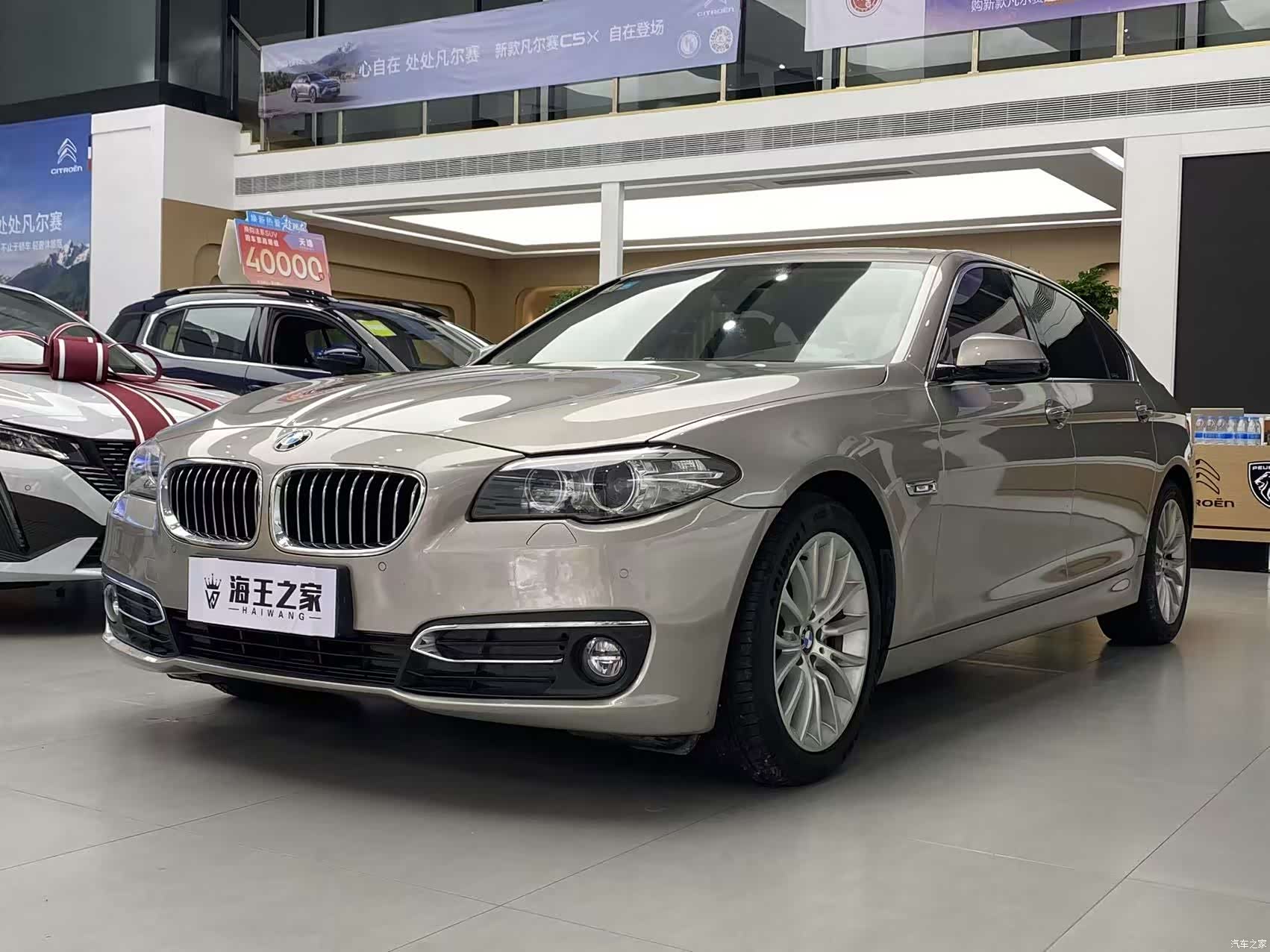 BMW 5 Series, 2017 2