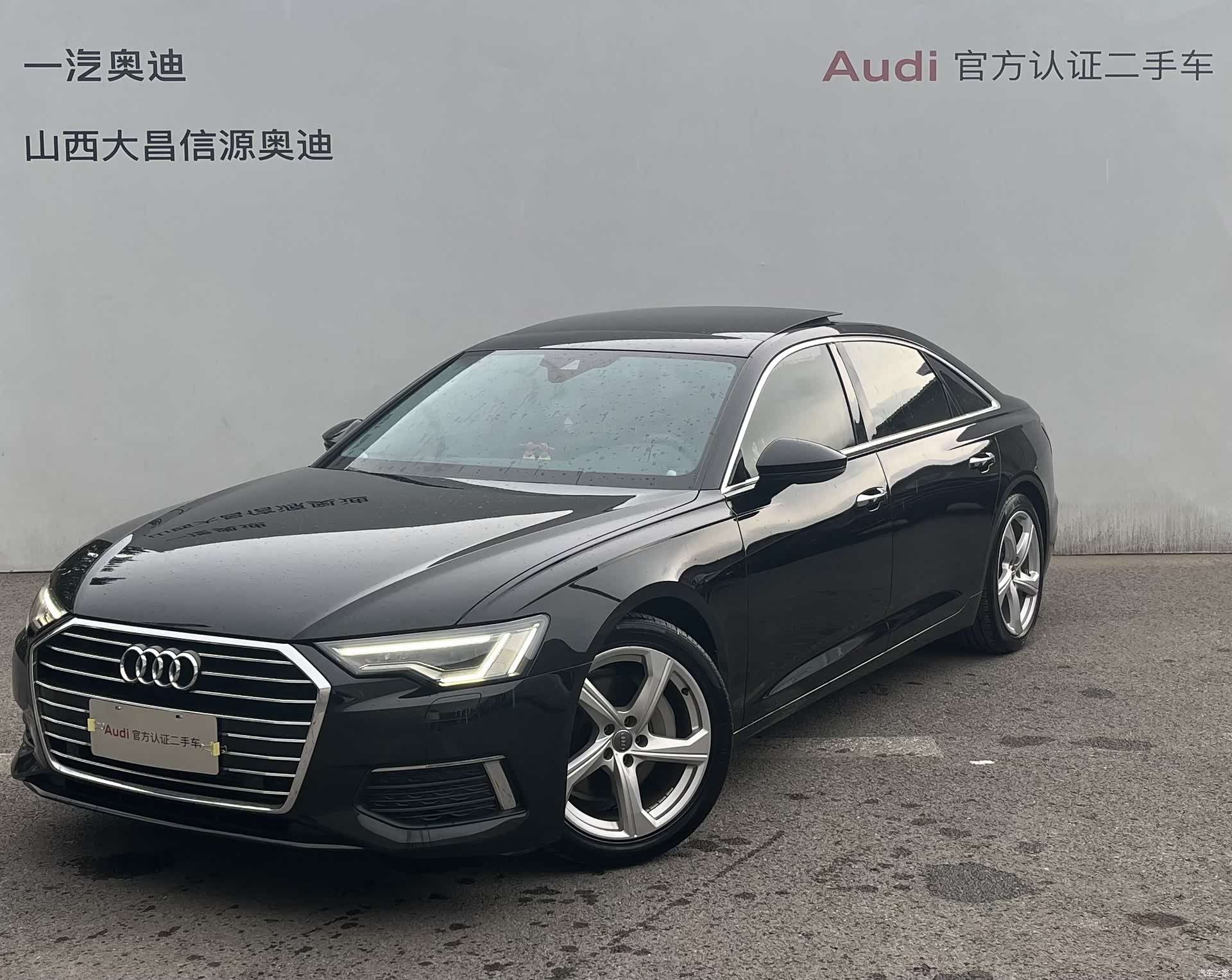 Audi A6L, 2020 1