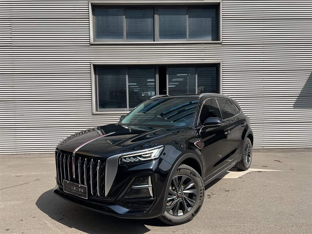 Hongqi HS5