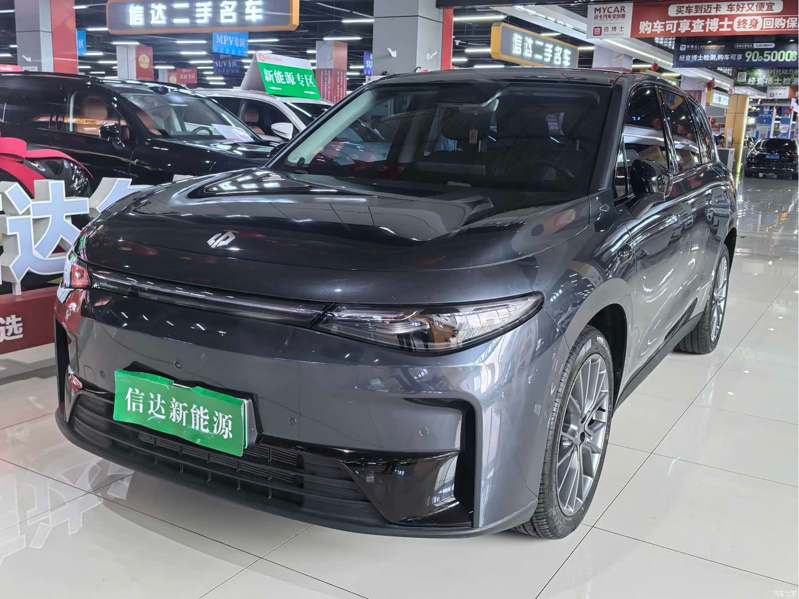 Leapmotor C10, 2025 1