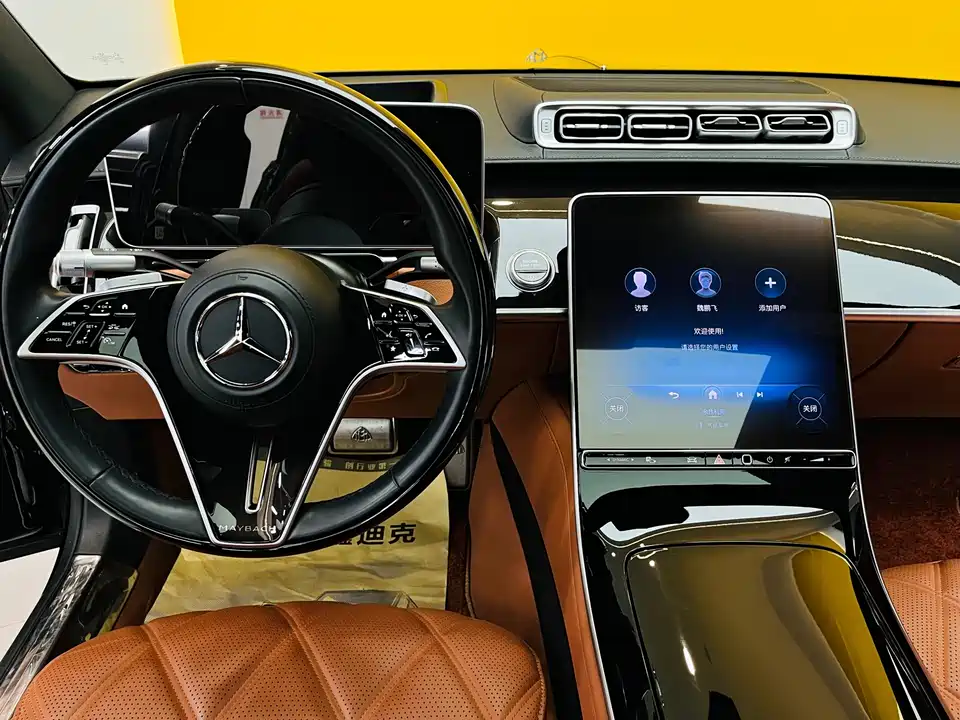 Mercedes-Benz Maybach S-class Mercedes-Benz Maybach S-class