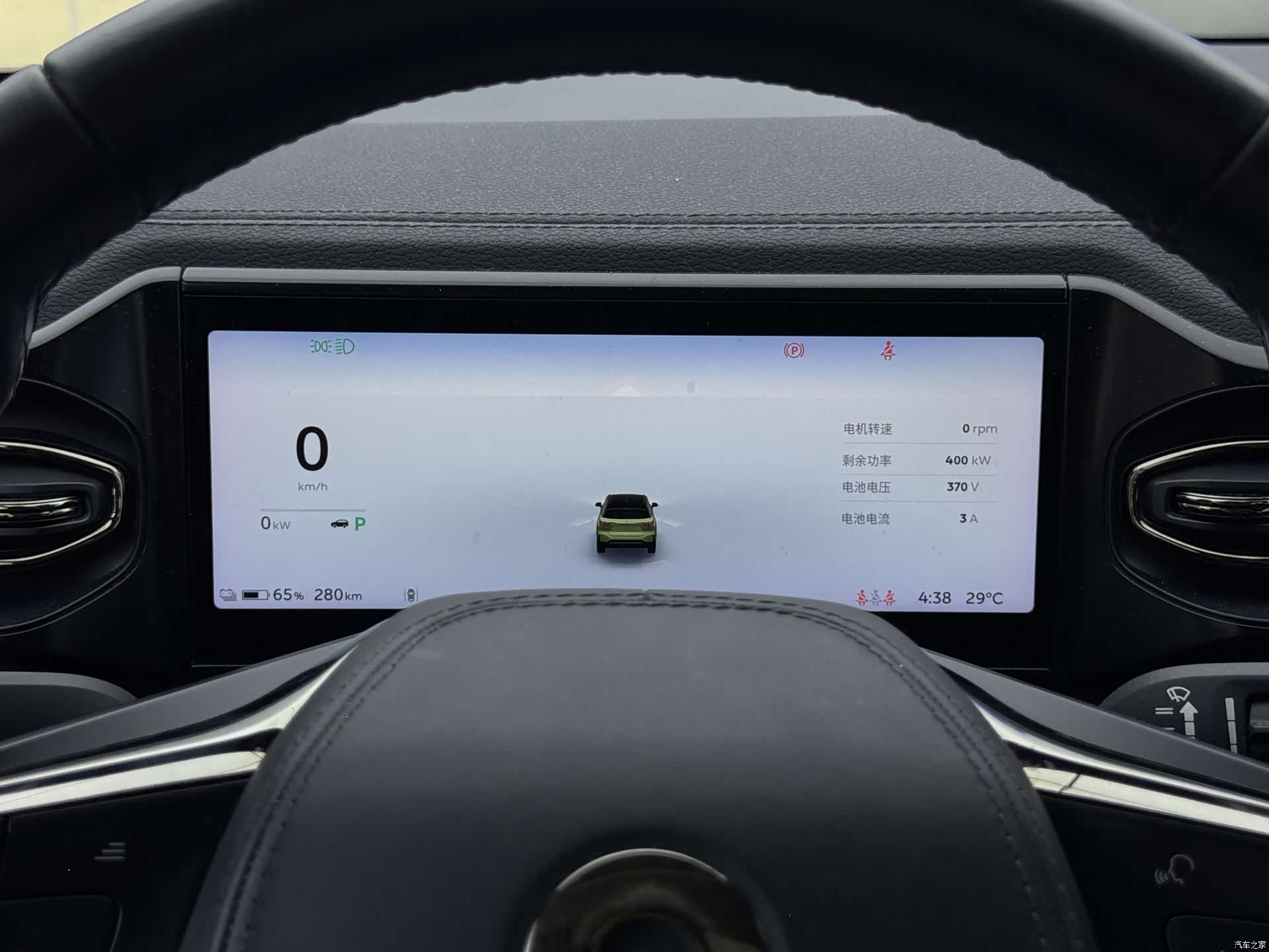 NIO ES6, 2020 25